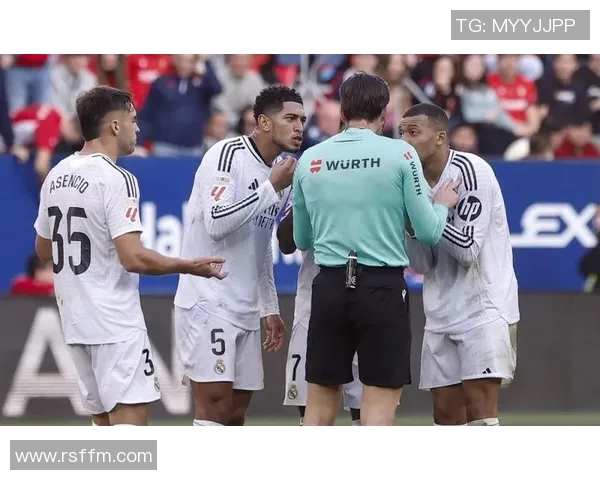 皇马与曼联再度交锋2023年精彩对决引发球迷热议