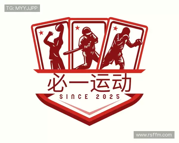 介绍必一运动官网